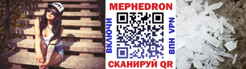 Все наркотики Буинск Бошки Шишки Cocaine Альфа ПВП МЕФ Галлюциногенные грибы Гашиш