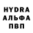 АМФЕТАМИН VHQ Ildus Badaev