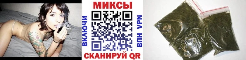Бутират вода  где можно купить наркотик  Буинск 