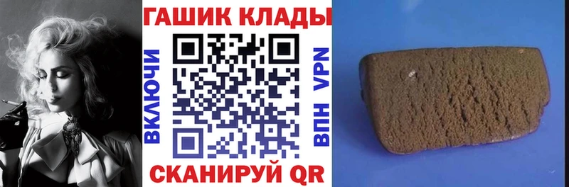 Гашиш Изолятор  Буинск 