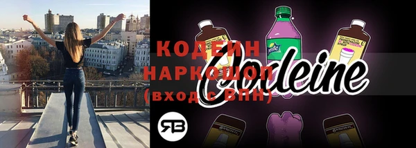 mdpv Пересвет