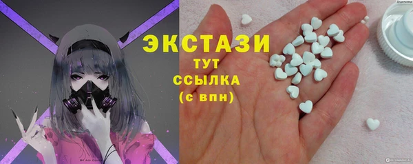mdpv Пересвет
