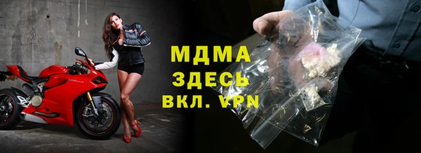 мескалин Аркадак
