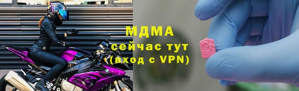 мескалин Аркадак