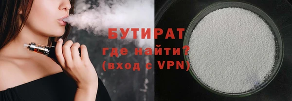 мескалин Аркадак