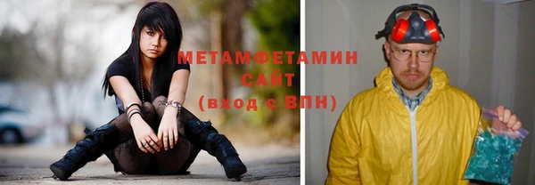 мескалин Аркадак
