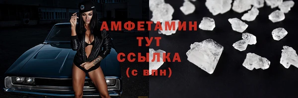 мескалин Аркадак