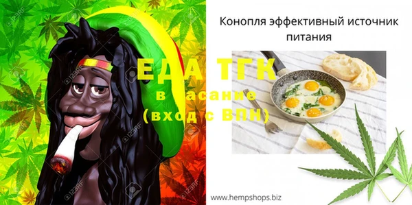 соль курить ск Баксан