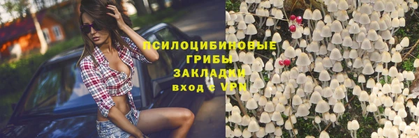 мескалин Аркадак