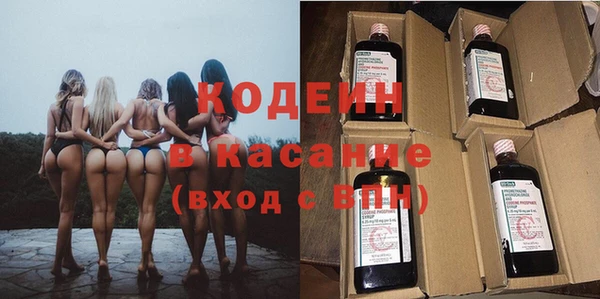 гашиш Армянск