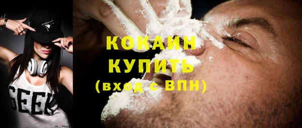 скорость Балабаново